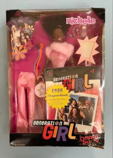 GENERATI*N GIRL nichelle 인형 본체