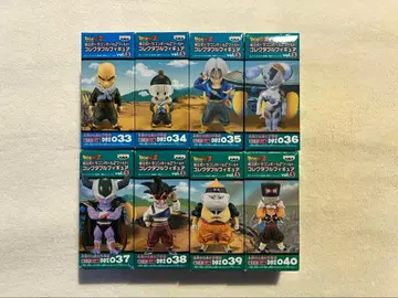 [미개봉] 드래곤볼 Z 월드 콜렉터블 vol.5 미래에서 온 소년편