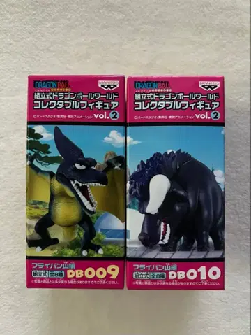 [미개봉] 월드 콜렉터블 DB 프라이팬 산 편 프테라노돈 & 우롱 소