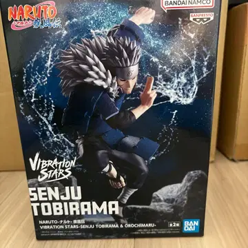 BANDAI VIBRATION STARS 센쥬 토비라마