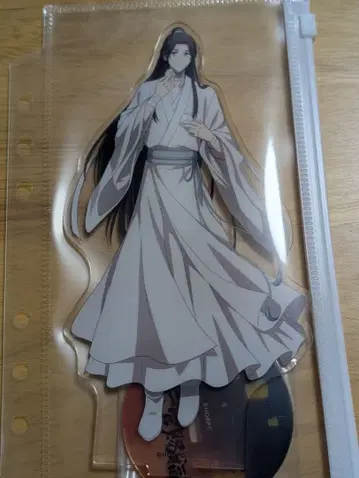 천관사복 사련 아크릴 스탠드