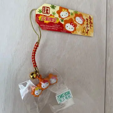 지역 한정 키티 스트랩 히로시마 단풍만주 키티