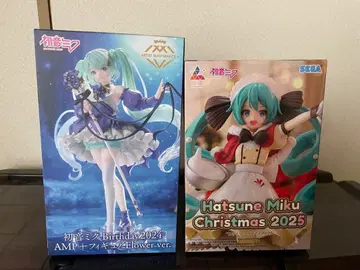 하츠네 미쿠 피규어 묶음 판매