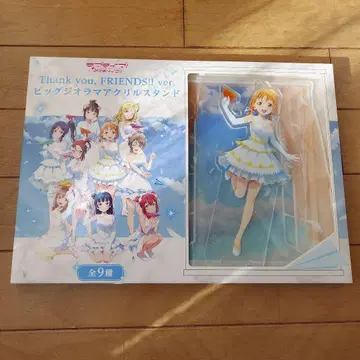 러브 라이브! 선샤인!! 아크릴 스탠드 타카미 치카