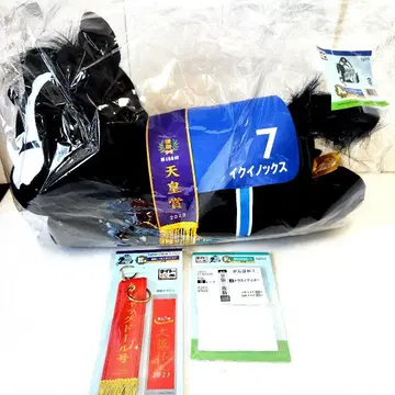 TAITO 호스 히어로즈 봉제 인형 이퀴녹스 기타