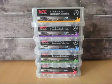 메르세데스 벤츠 프리미엄 컬렉션 전 5종 세트