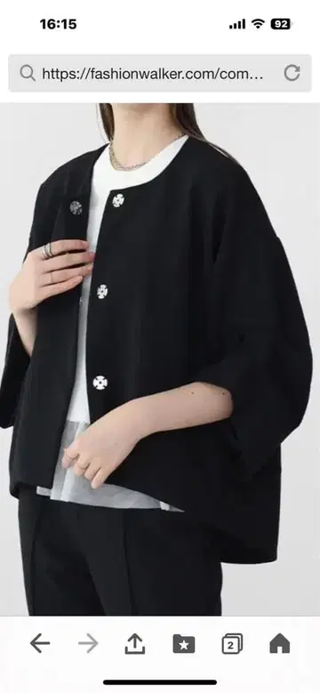 Aga 암 개더 조젯 자켓 (블랙)