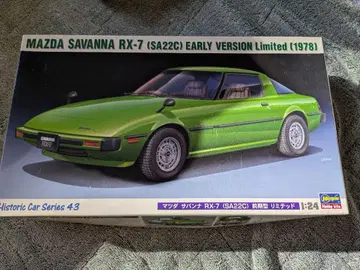 하세가와 1/24 마쓰다 사반나 RX-7 (SA22C) 1978년 모델