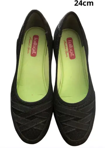 호킨스 스포츠 스니커즈 24cm