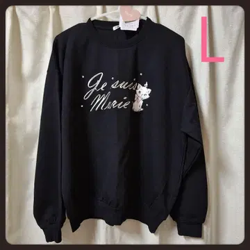 마리 트레이닝복 L 세련된 캣 마리