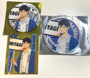 하이큐!! 위크 캔뱃지 클리어 카드 코스터 카게야마 토비오