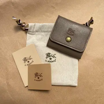 코인 케이스 동전 지갑 소품함 그레이