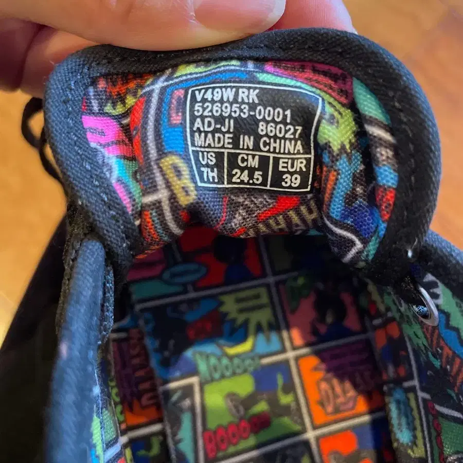 4번째 상품 이미지