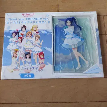 러브 라이브! 선샤인!! 아크릴 스탠드 마츠우라 카난