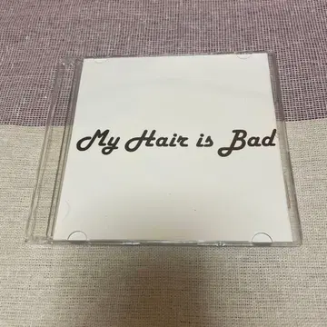 [ 단종 ] My Hair is Bad 데모 CD 마이헤어