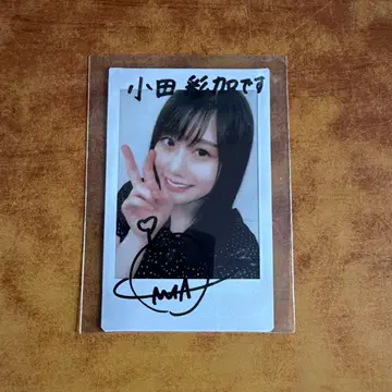 오다 아야카 친필 사인 폴라로이드