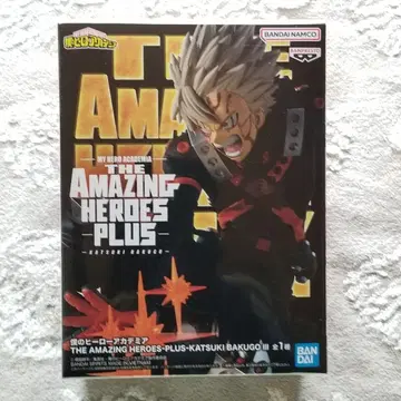 히로아카 바쿠고 카츠키 피규어