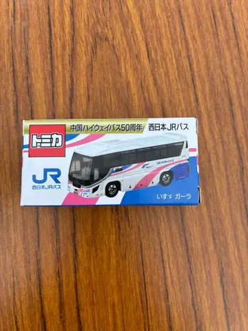 중국 하이웨이 버스 50주년 기념 토미카 서일본 JR 버스 이스즈 가라