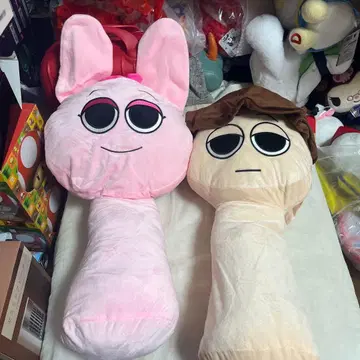 스플렁키 빅 봉제 인형 스프렁키 핑키 타너 2체 세트