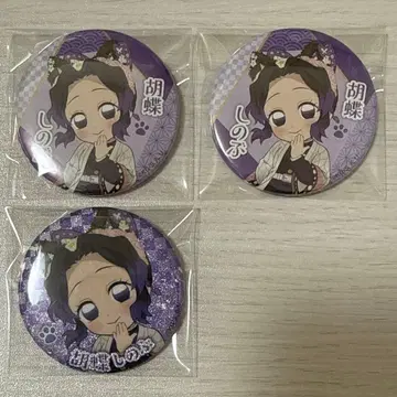 귀멸의 칼날 난자타운 난자 캔뱃지 시노부