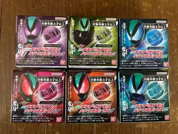 가면라이더 제츠 DX 라이더 카프셈 싱글 박스 01 02 03