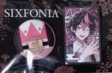 시쿠포니 LAN 2026년 오쇼가츠 애니메이트 한정판 캔뱃지