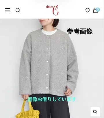 deux C(두 세) 일본제 보아 긴팔 자켓