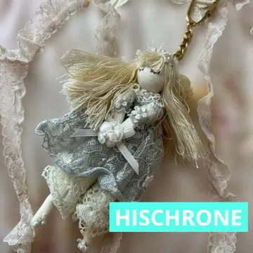 사에라 히스클로네 인형 키링