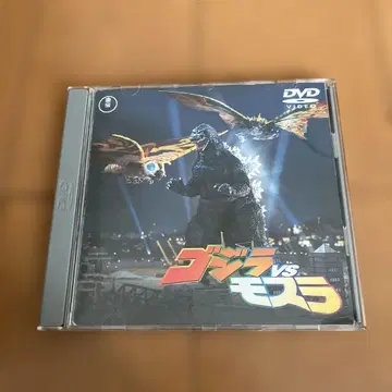 고질라 vs 모스라 DVD