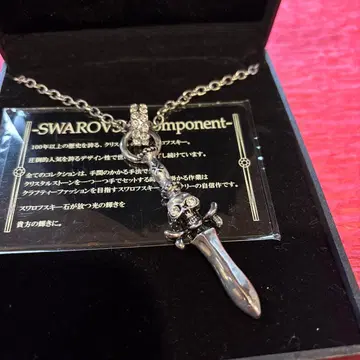 목걸이 스컬 소드