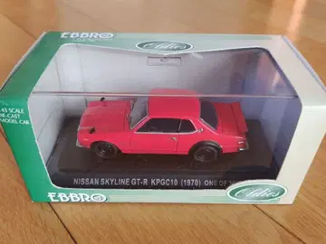 EBBRO [ NISSAN SKYLINE GT-R ( KPGC10 ) ]