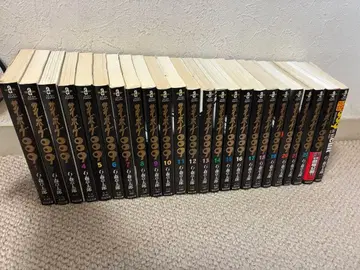 24권 전권 세트 (별권 포함) 사이보그 009 이시노모리 쇼타로