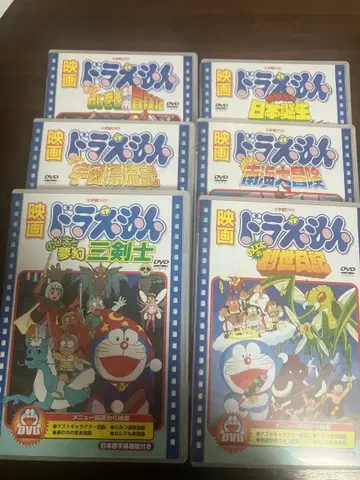 영화 도라에몽 DVD 세트 6권