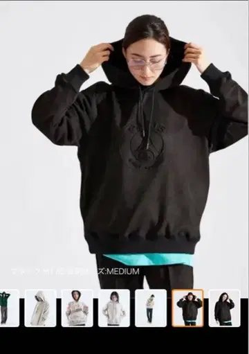 [ 새상품급 ] PARIS SAINT-GERMAIN 셋업 M 사이즈