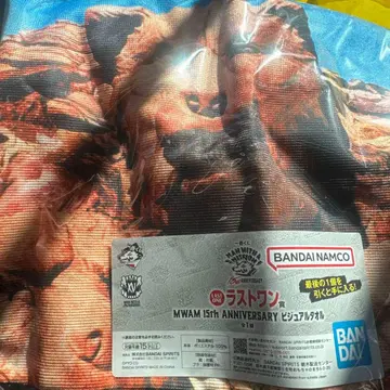 제일복권 MAN WITH A MISSION 라스트 원 타월