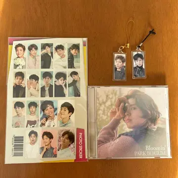 박보검 CD [Bloomin'] 세트