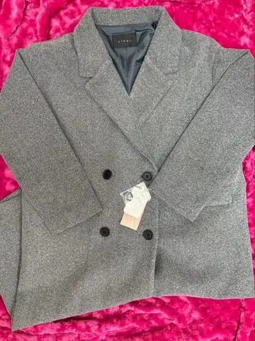 그레이 더블 브레스트 체스터 코트