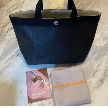 에르베샤 펠리에 블랙 느와르 토트백 704gp