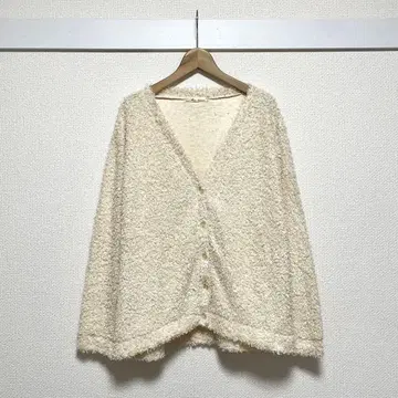 몽트레졸 루프 니트 가디건 아이보리 L 복슬복슬 페미닌