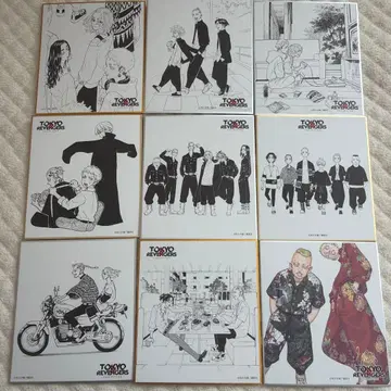 도쿄 리벤저스 신세계선 체험전 색지 9장 세트