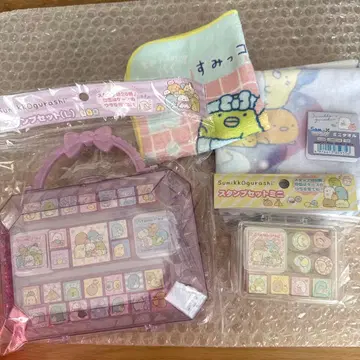 스미코구라시 스탬프 and 손수건