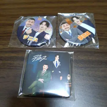 [익명 배송] 데니스 무겐다이 캔뱃지 3개 세트