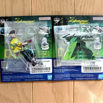 제일복권 사이버 펑크 엣지 러너즈 D상 아크릴 스탠드 2종 세트