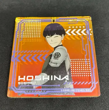 호시나 소우시로 오로라 브로키 점프 페스타 2026 괴수 8호