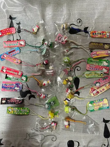 지역 한정 키티 스트랩