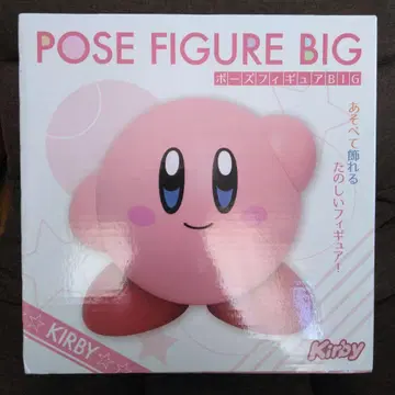커비 포즈 피규어 BIG
