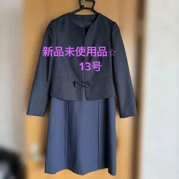 다크 블루 자켓과 드레스 세트