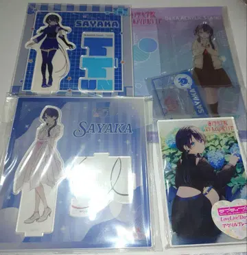 무라노 사야카 아크릴 스탠드