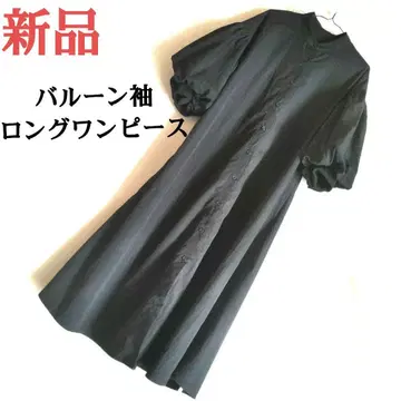 새상품 볼륨 벌룬 소매 롱 원피스 antiqua 안티카 좋아하시는 분께도