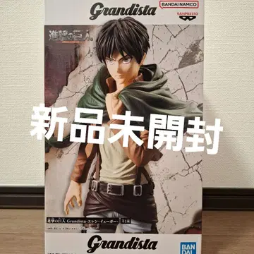 Grandista 진격의 거인 엘렌 예거 피규어 미개봉 새상품